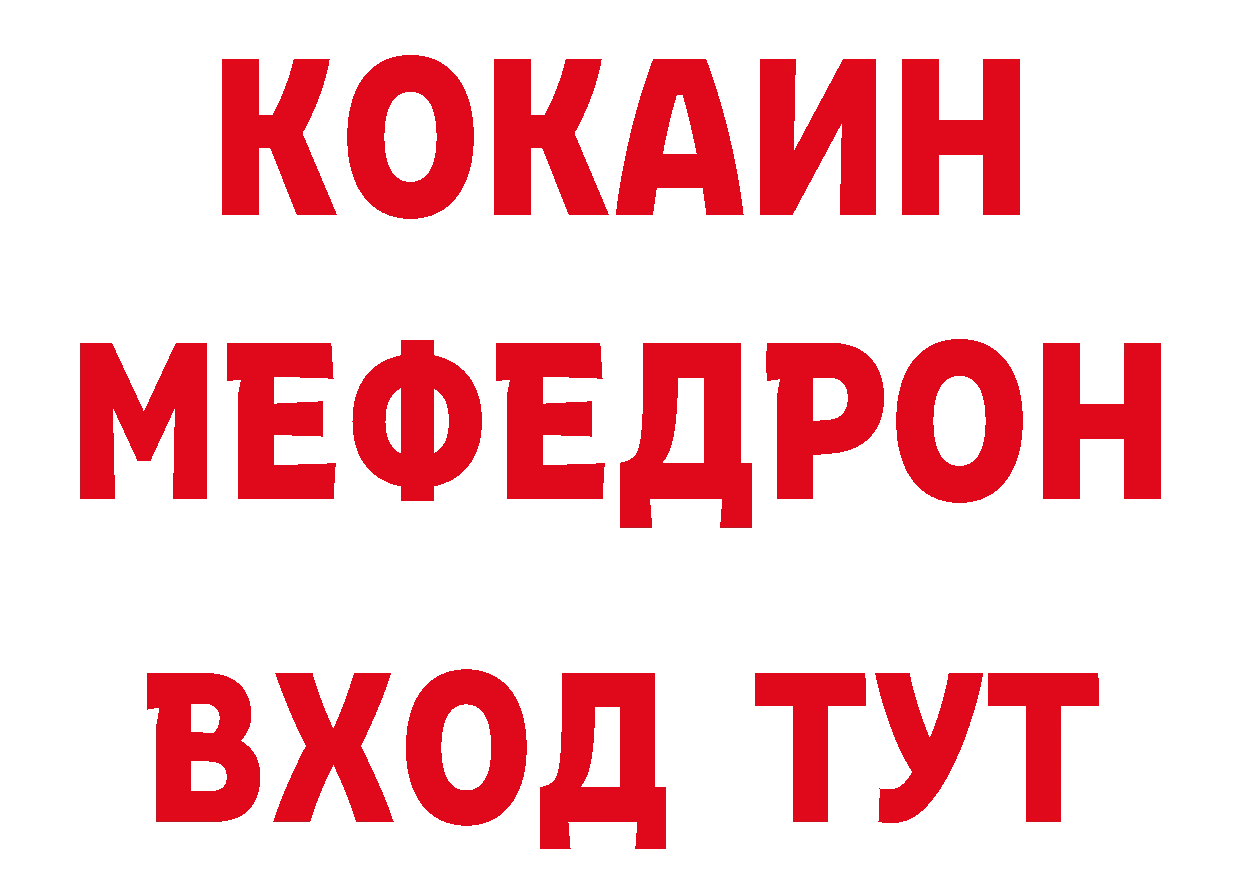 Бутират оксана как войти сайты даркнета MEGA Балахна